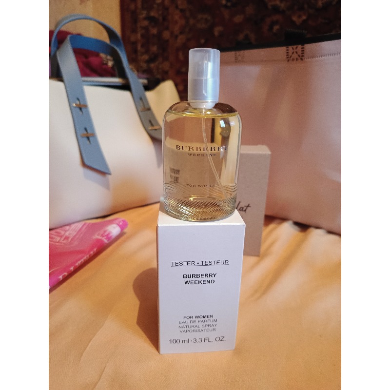 Bvlgari weekend perfume shop