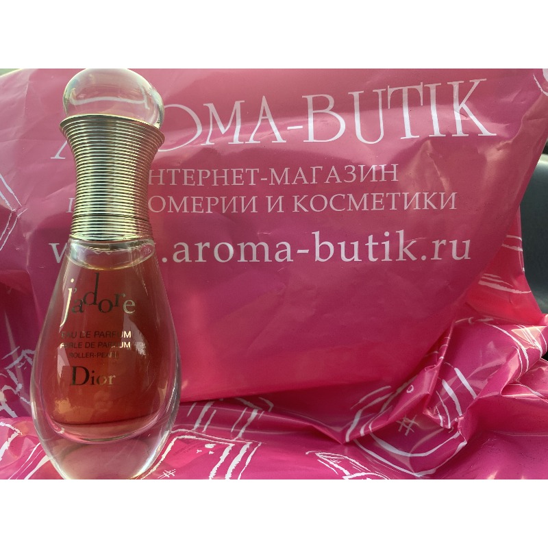 Dior jadore roller hot sale