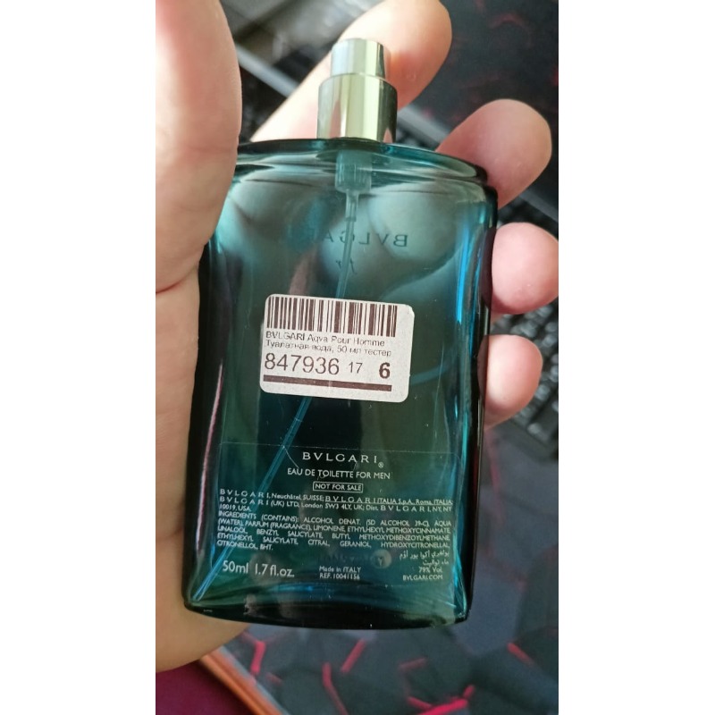 Kenzo pour homme vs bvlgari aqva online