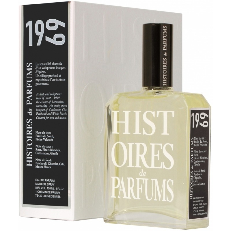 1969 Parfum de Revolte от Aroma-butik
