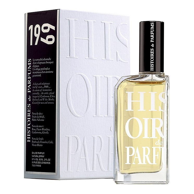 1969 Parfum de Revolte от Aroma-butik