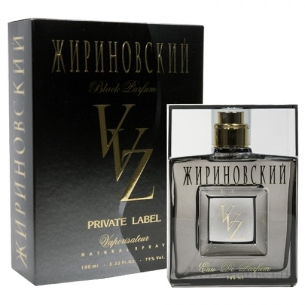 

VVZ Black Parfum Private Label