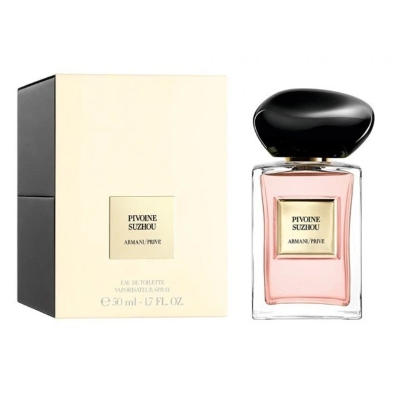 Armani Prive Pivoine Suzhou