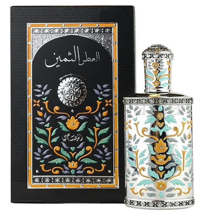 

Al Attar Al Thameen