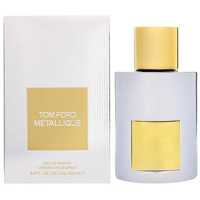 Metallique