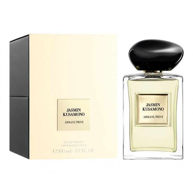 Issey miyake jasmin deals