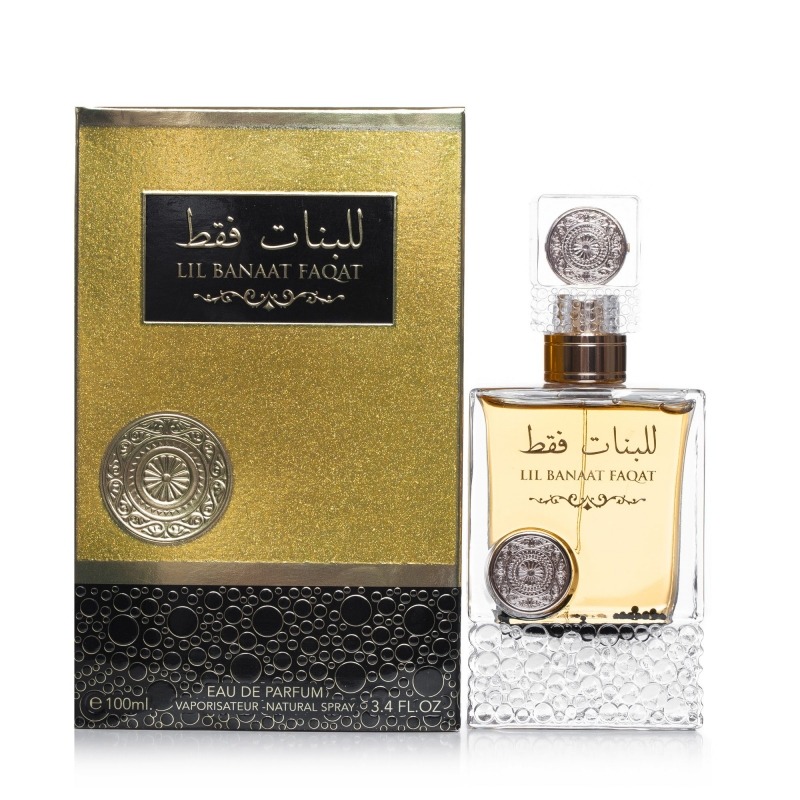 Lil Banaat Faqat от Aroma-butik