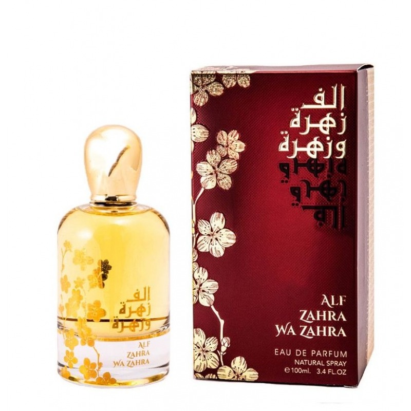 

Alf Zahra Wa Zahra