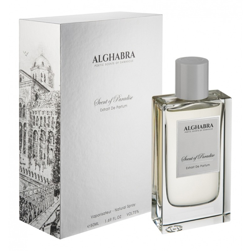 Scent of Paradise от Aroma-butik