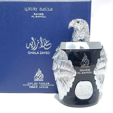 Ard Al Khaleej Ghala Zayed Saheb Al Samou Luxury