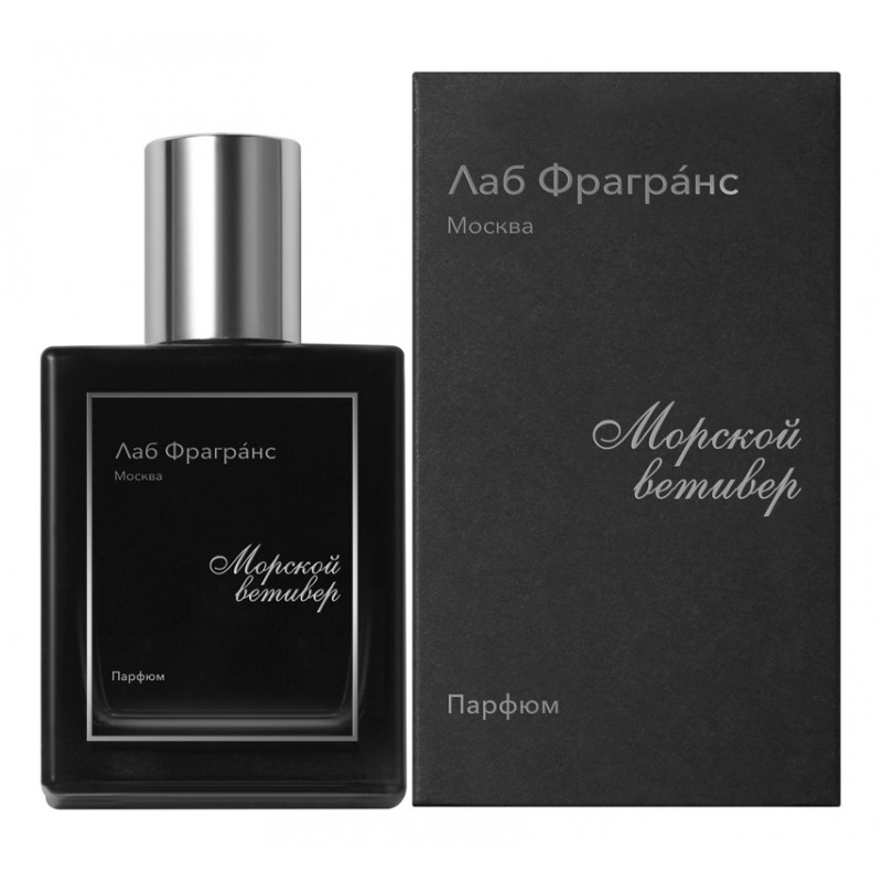 

Морской ветивер
