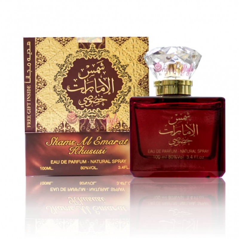 

Shams Al Emarat Khususi
