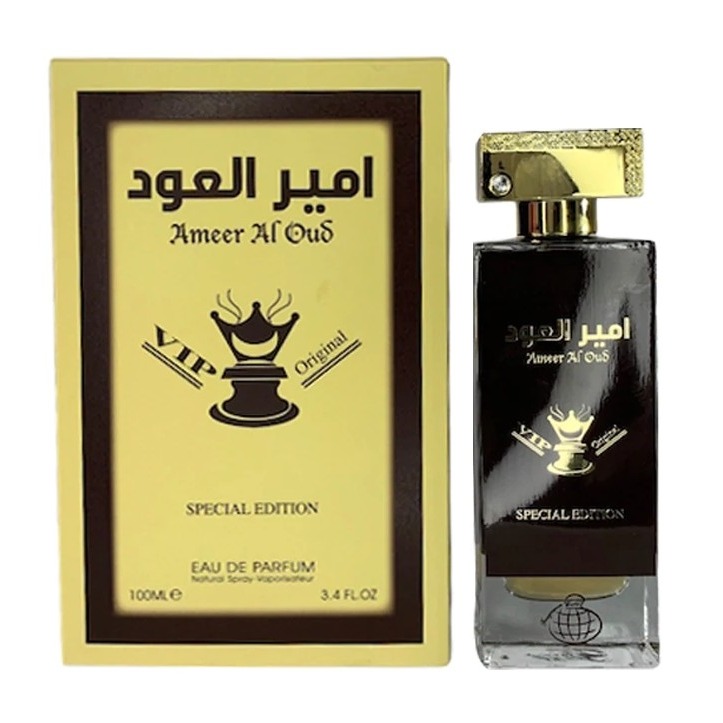 

Ameer Al Oud Special Edition