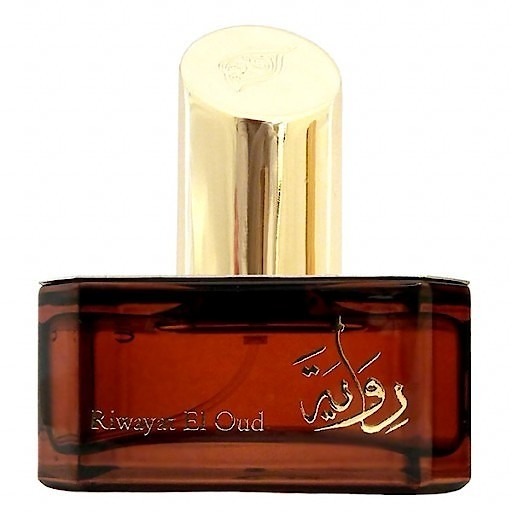 

Riwayat El Oud