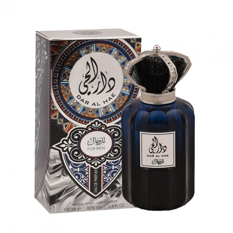 

Dar Al Hae