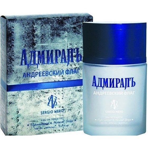 Адмиралъ Андреевский Флаг от Aroma-butik