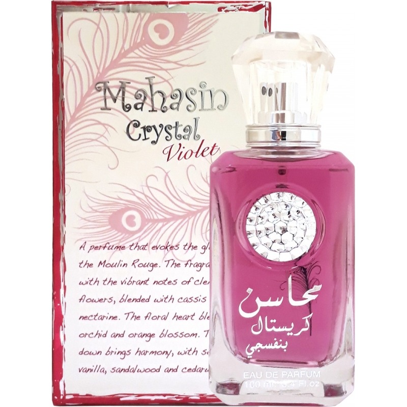 

Mahasin Crystal Violet
