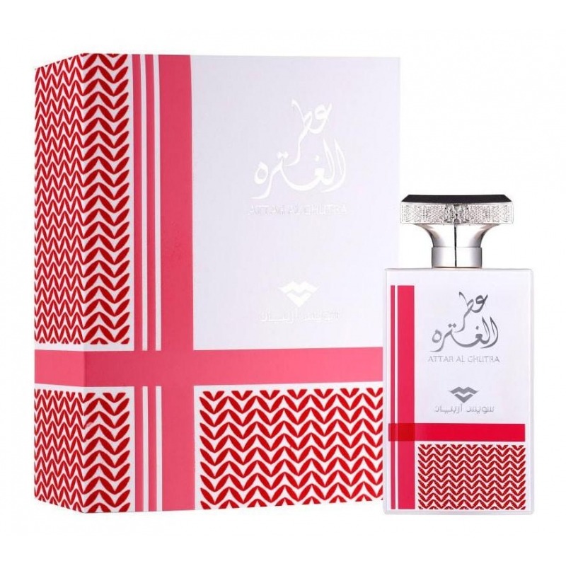 

Attar Al Ghutra