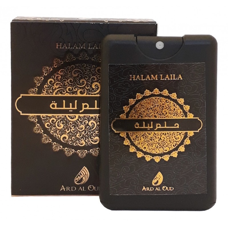

Halam Laila