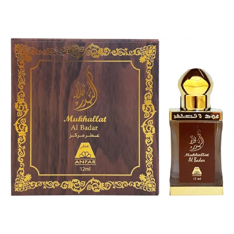 

Mukhallat Al Badar