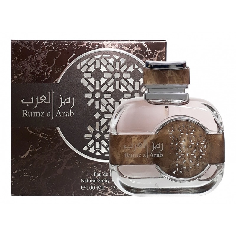 

Rumz Aj Arab
