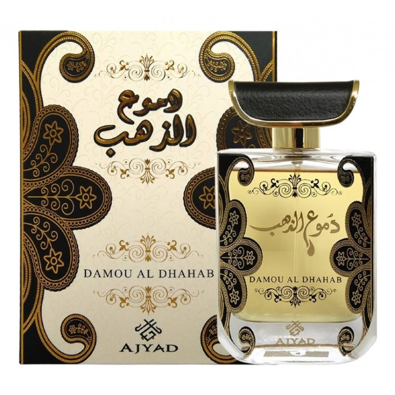 

Damou Al Dhahab