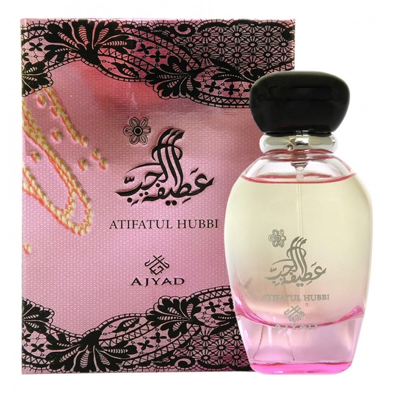 

Atifatul Hubbi