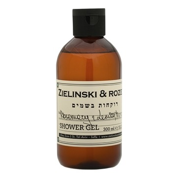 

Rosemary & Lemon, Neroli (розмарин, лимон, нероли)