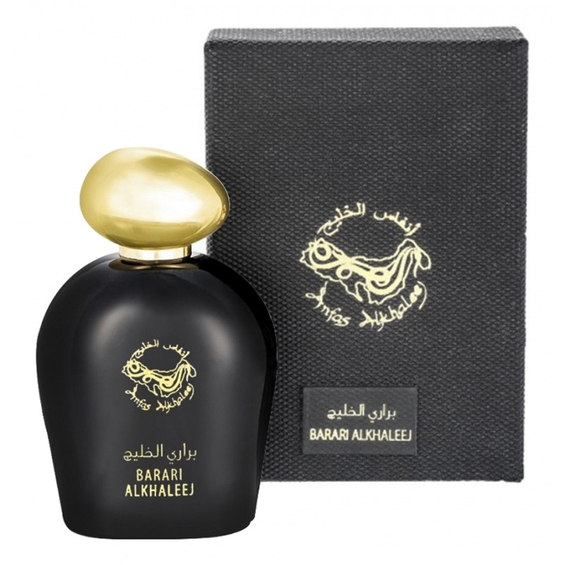 

Barari Alkhaleej