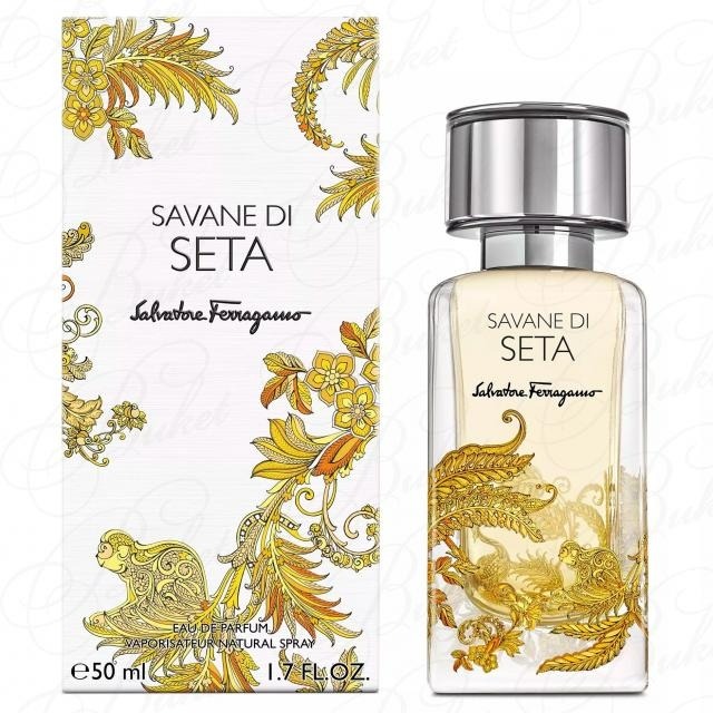 Savane di Seta от Aroma-butik