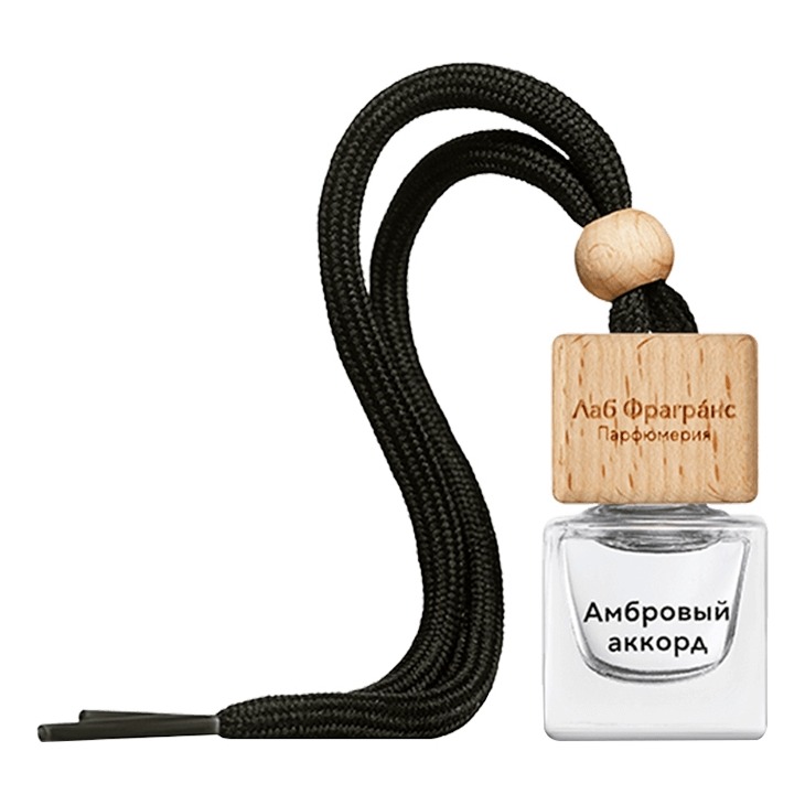 

Амбровый аккорд