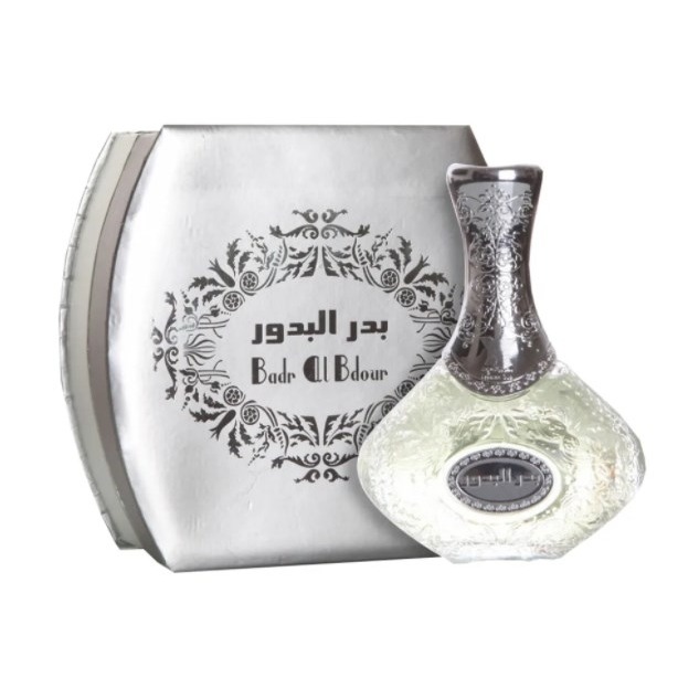 

Badr Al Bdour