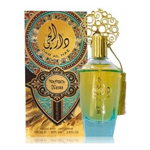 

Dar Al Hae New