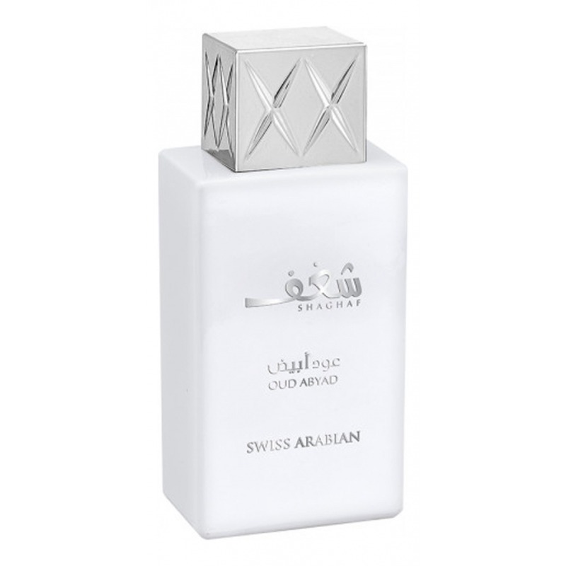

Shaghaf Oud Abyad