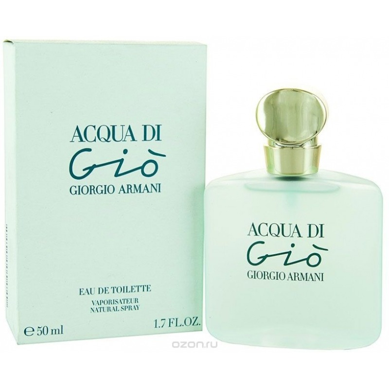 ARMANI Acqua di Gio