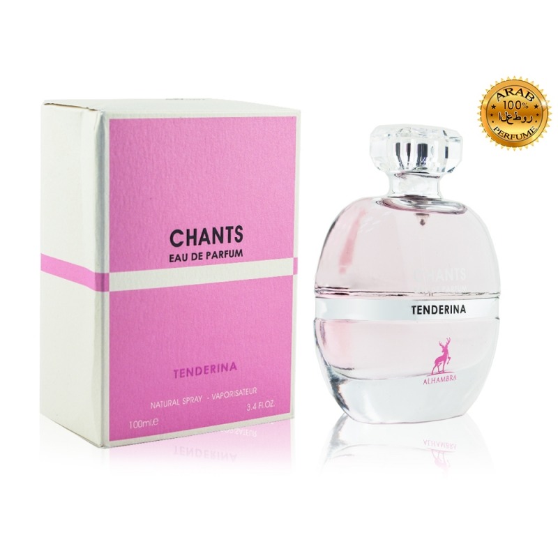 

Chants Tenderina (по мотивам Chanel Chance Tendre)