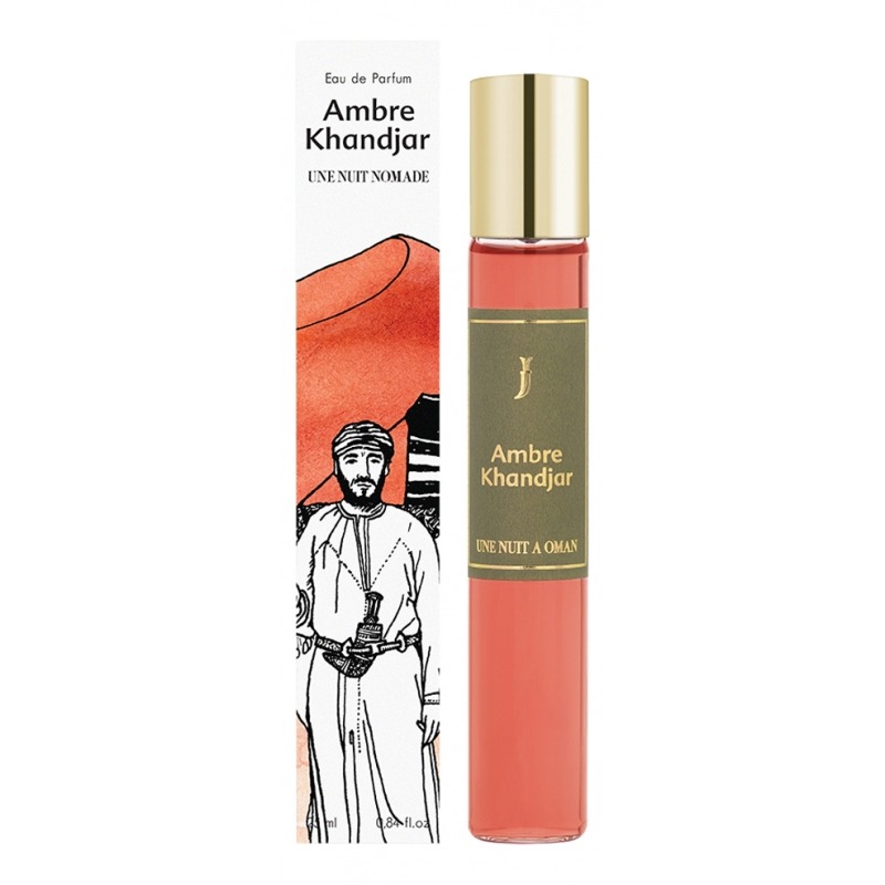 

Ambre Khandjar