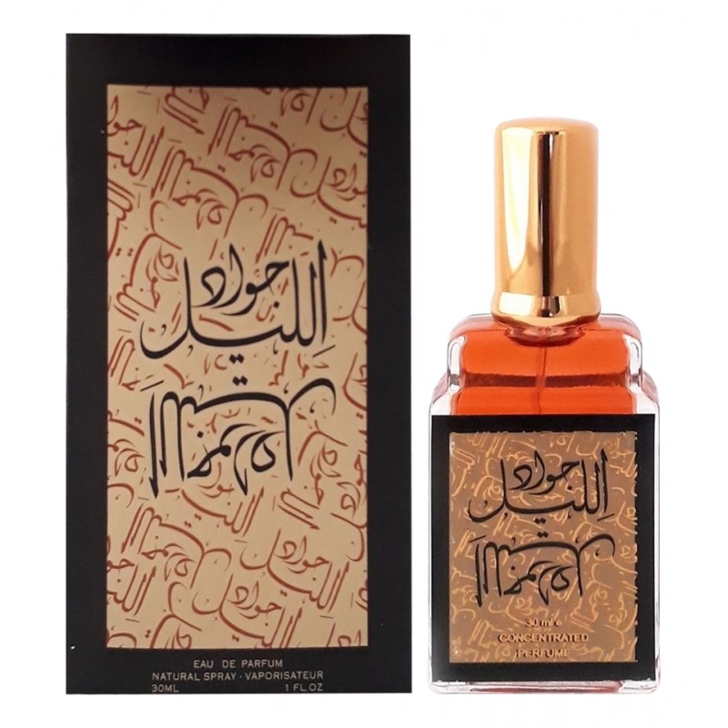 Jawad Al Layl от Aroma-butik