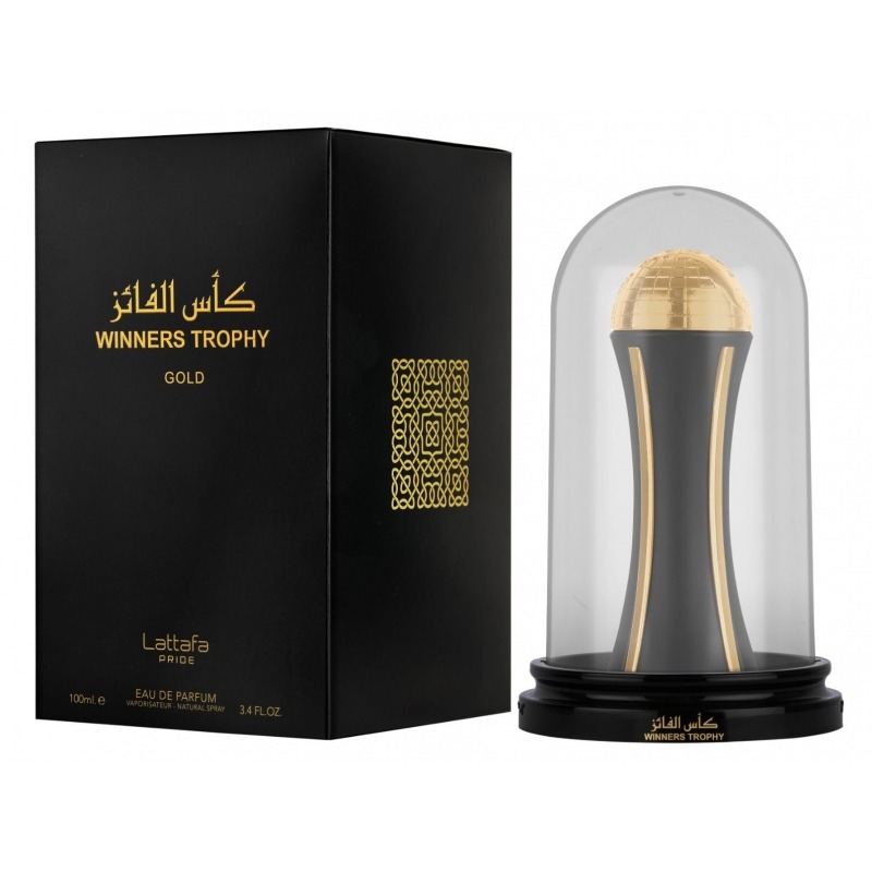 Winners Trophy Gold