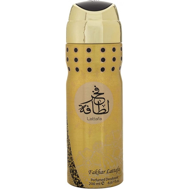 

Fakhar