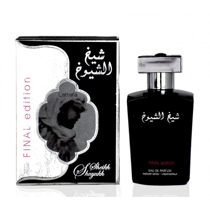 

Sheikh Shuyukh Final Edition