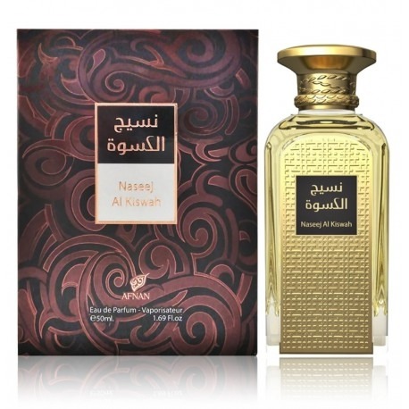 

Naseej Al Kiswah