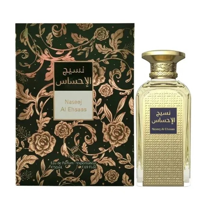 

Naseej Al Ehsaas