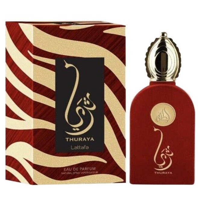 

Thuraya