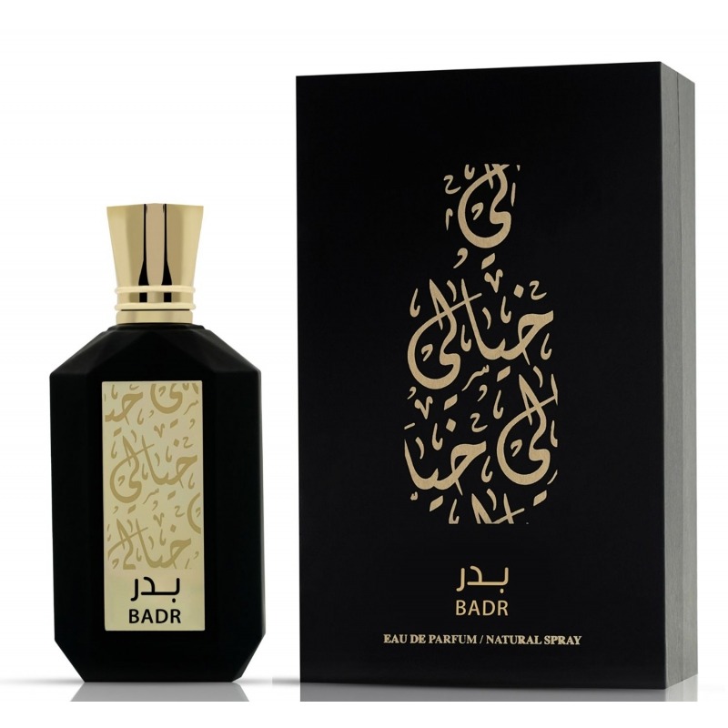 

Badr