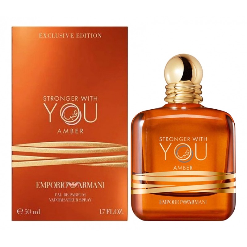 ARMANI Emporio Armani Stronger With You Amber - фото 1