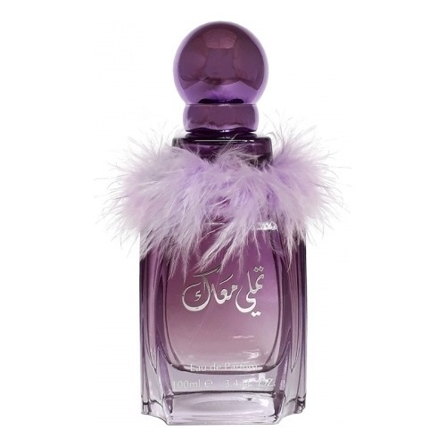 

Tamaly Maak Purple