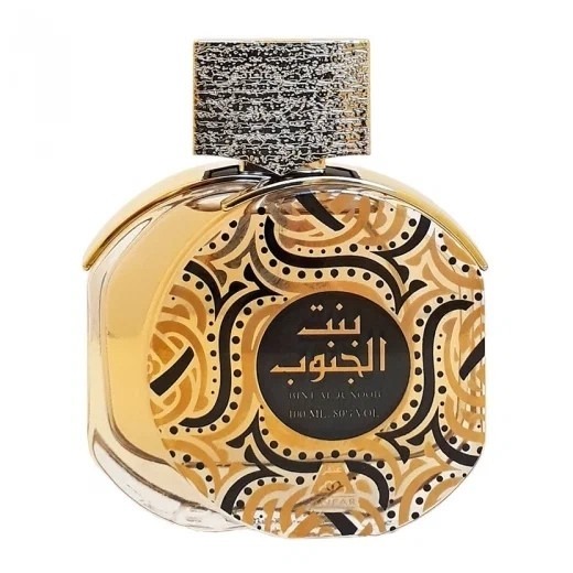 

Bint al Junoob