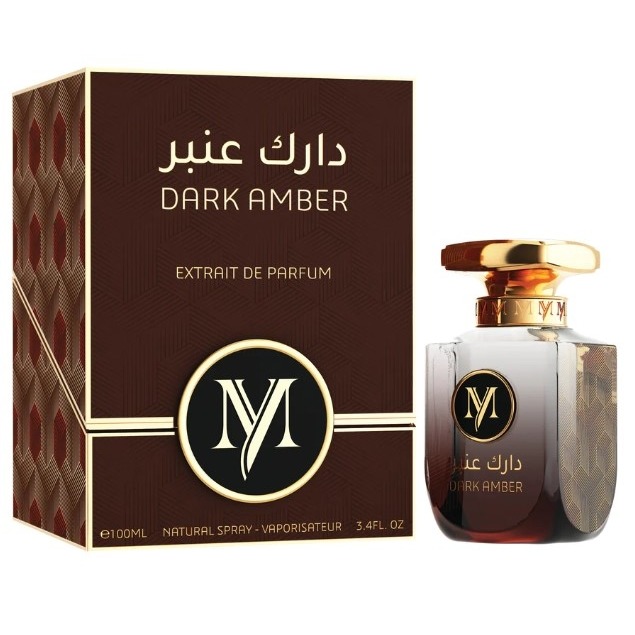 

Dark Amber