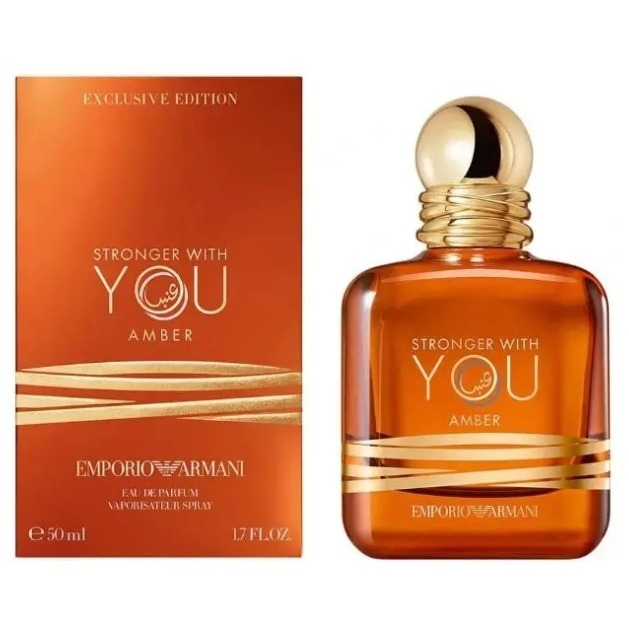 

Emporio Armani Stronger With You Amber